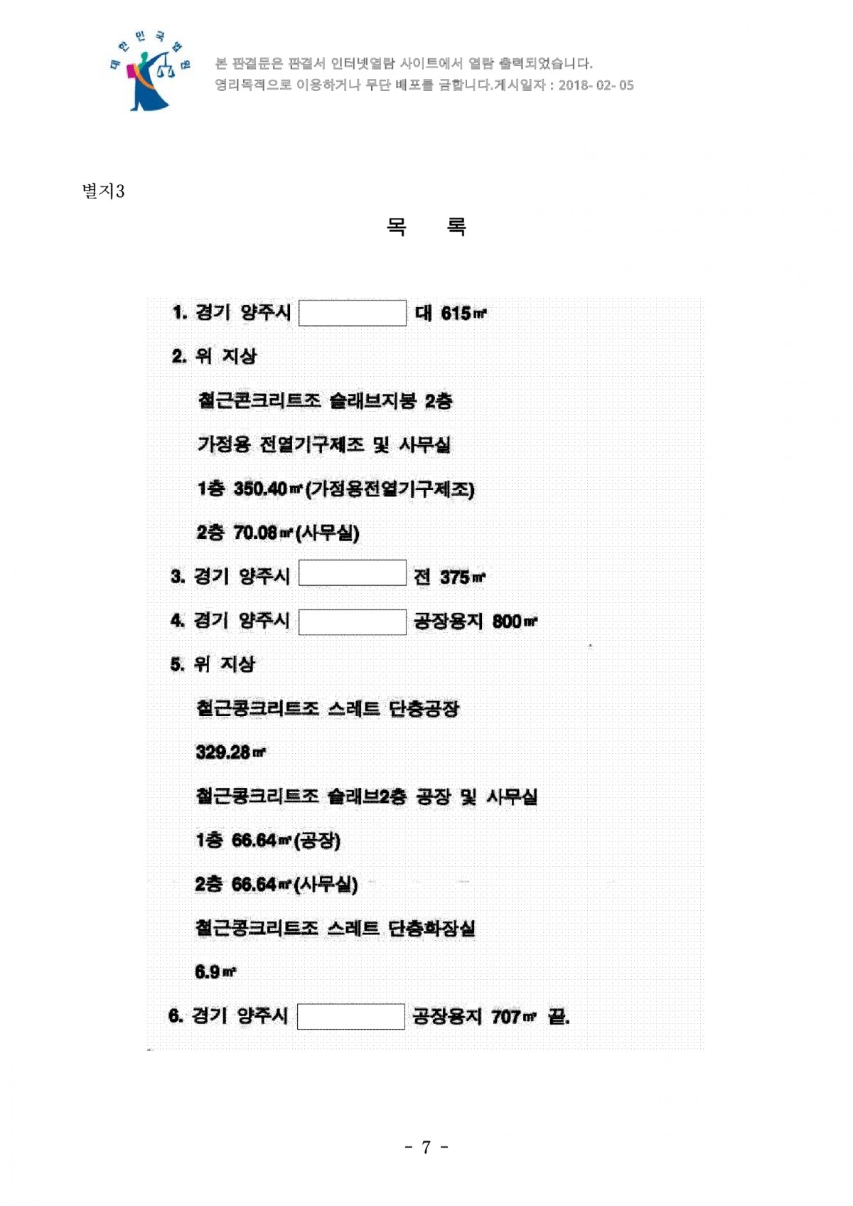 ef1970d9639991b53783b1da112fcd6b_1605857270_5911.jpg